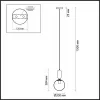 Стеклянный подвесной светильник Okia 4669/1 форма шар белый Odeon Light