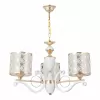 Подвесная люстра Florentia-3097 303097/3 Wh/Gd цилиндр белая