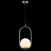 Стеклянный подвесной светильник Glob LOFT2595-B форма шар белый Loft It