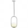 Стеклянный подвесной светильник Glob LOFT2595-B форма шар белый Loft It