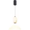 Подвесной светильник Geolight 4034/00/01P белый Stilfort