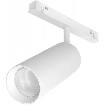 Трековый светильник Focus LED TR032-2-20W3K-S-W Maytoni