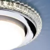 Стеклянный точечный светильник  3031 GX53 CL прозрачный прозрачный Elektrostandard