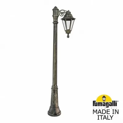 Наземный фонарь Rut E26.156.S10.BXE27 Fumagalli