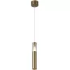 Подвесной светильник Spark 8969 цвет золото цилиндр Mantra