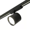 Трековый светильник TR Reflex 52059 цилиндр черный Feron