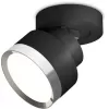 Спот Techno Spot XM8102003 черный цилиндр Ambrella Спот Techno Spot XM8102003 черный цилиндр Ambrella