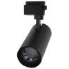 Трековый светильник ULB-Q261 ULB-Q261 20W/4000K/AC BLACK цилиндр черный Volpe Трековый светильник ULB-Q261 ULB-Q261 20W/4000K/AC BLACK цилиндр черный Volpe
