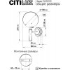 Стеклянное бра Нарда CL204310 форма шар Citilux