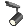 Трековый светильник  TL63-BL-30-NW цилиндр черный SWG