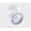 Спот  IT02-011 white 3000K белый цилиндр Italline
