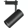 Трековый светильник Volta 229437 черный цилиндр Lightstar