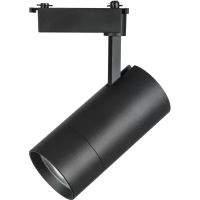 Трековый светильник Volta 229437 Lightstar