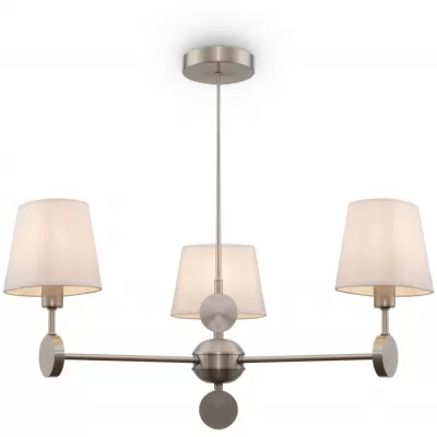 Потолочная люстра Soho FR2028PL-03N Freya