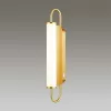 Бра Ponte 4270/10WL цилиндр белое Odeon Light