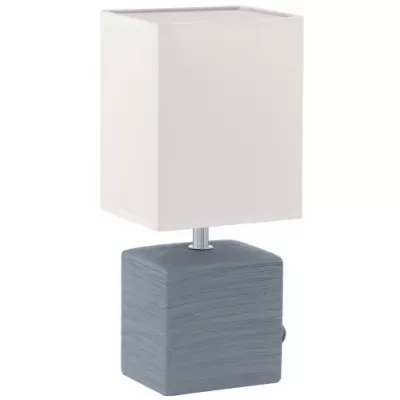 Интерьерная настольная лампа Mataro 93044 Eglo