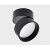 Спот IT02-006 black 3000K цилиндр белый Italline Спот IT02-006 black 3000K цилиндр белый Italline
