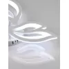 Потолочная люстра Simply LED LAMPS 81426 белая Natali Kovaltseva