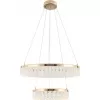 Хрустальный подвесной светильник Erika 6131-105 прозрачный Rivoli