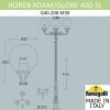 Наземный фонарь Globe 400 G40.208.M30.AYE27 форма шар белый Fumagalli