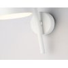 Настенный светильник TECHNO SPOT TN71042 белый Ambrella