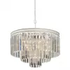 Хрустальная подвесная люстра V5151-0/6+3+1 прозрачная Vitaluce Хрустальная подвесная люстра V5151-0/6+3+1 прозрачная Vitaluce