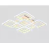 Потолочная люстра Acrylica FA868 белая квадратная Ambrella