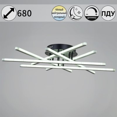 Потолочная люстра  08855-3.3-06C BK+GY