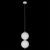Стеклянный подвесной светильник Pearls 10205/E форма шар белый Loft It