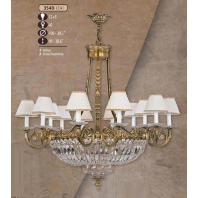 Подвесная люстра 354D 354D/12+6 EA ASFOUR, CREAM SHADE Riperlamp для натяжного потолка