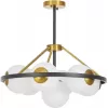 Стеклянная потолочная люстра Donzano LDP 8034-7 BK+WT белая форма шар Lumina Deco Стеклянная потолочная люстра Donzano LDP 8034-7 BK+WT белая форма шар Lumina Deco