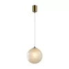 Стеклянный подвесной светильник Magia 7109/1 белый форма шар Odeon Light