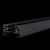 Шинопровод Busbar Trunkings TRX001-113B Maytoni