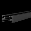 Шинопровод Busbar trunkings Unity TRX001-113B Maytoni