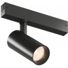 Трековый светильник SIMPLE SPOT DK8120-BK цилиндр черный Denkirs