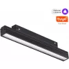 Трековый светильник Flum 359480 черный Novotech