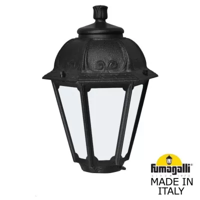 Уличный консольный светильник Saba K22.000.000.AYE27 Fumagalli