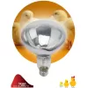 Лампочка инфракрасная  ИКЗ 220-250 R127 E27 ЭРА