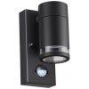 Настенный светильник уличный Motto 6605/1W цилиндр черный Odeon Light