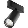 Трековый светильник Focus LED TR103-1-12W4K-M-B цилиндр черный Maytoni