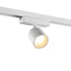 Трековый светильник Solette 359809 цилиндр белый Novotech