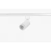 Трековый светильник  TR77 - GU10 WH белый цилиндр ЭРА