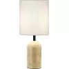 Интерьерная настольная лампа Earthy SL1194.414.01 бежевый цилиндр ST Luce