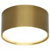 Точечный светильник Abano OML-103329-12 цилиндр белый Omnilux