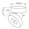 Точечный светильник SP-MONA-SURFACE 025443 черный Arlight