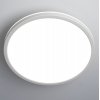 Настенно-потолочный светильник Basic Line CL738320VL белый Citilux