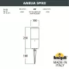 Грунтовый светильник Amelia DR2.572.000.WYE27 белый цилиндр Fumagalli