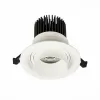 Точечный светильник Zoom ST701.538.12 цилиндр белый ST Luce Точечный светильник Zoom ST701.538.12 цилиндр белый ST Luce