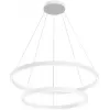 Подвесной светильник Rim MOD058PL-L74WK белый Maytoni