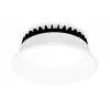 Точечный светильник Downlight DCR508 белый Ambrella